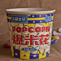 32 oz, 46 oz, 64 oz, 85 oz Popcorn Paper Cup